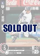 蛭間 拓哉(埼玉西武ライオンズ) 【TBP01-L41C】